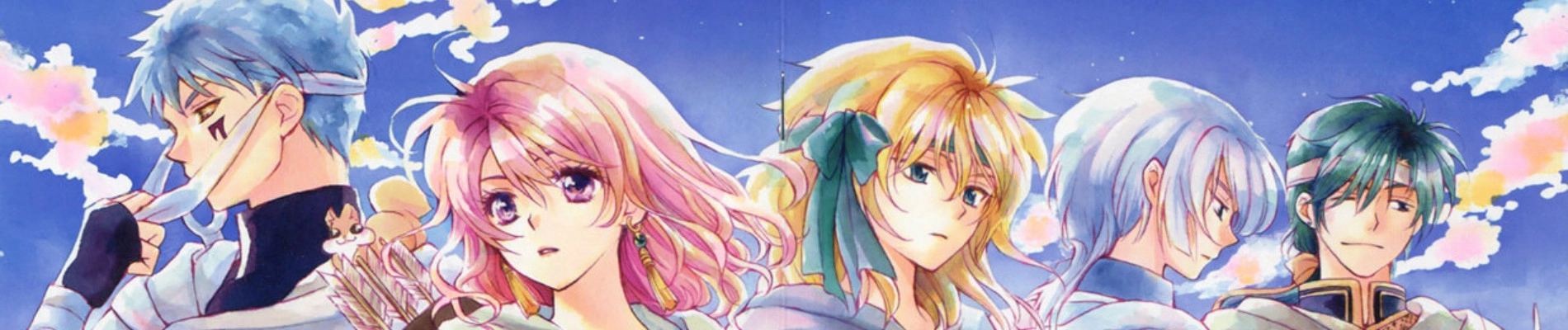 Shousetsu Akatsuki no Yona: Onaji Tsuki no Shita de banner