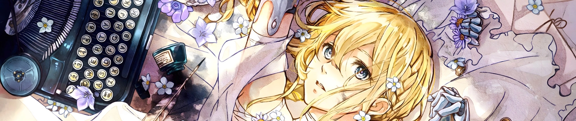 Violet Evergarden Gaiden banner