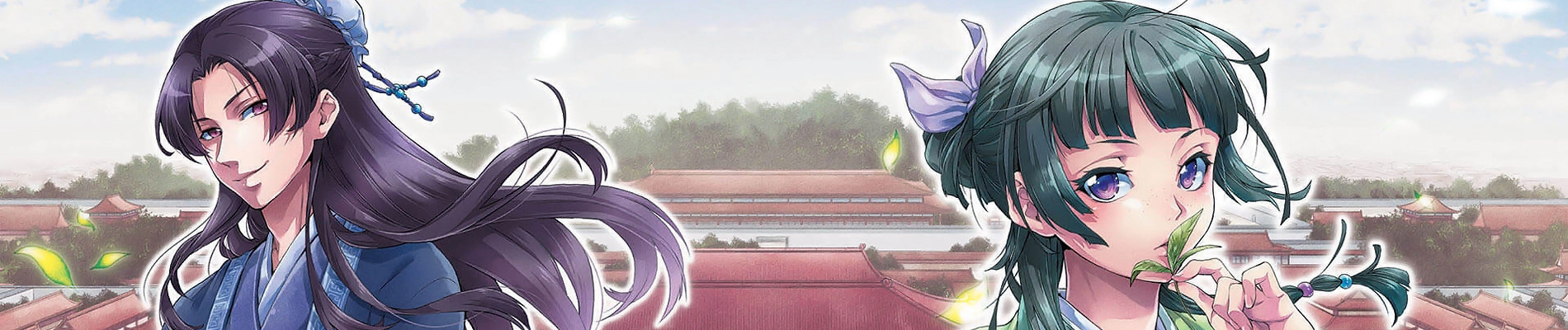 Kusuriya no Hitorigoto banner