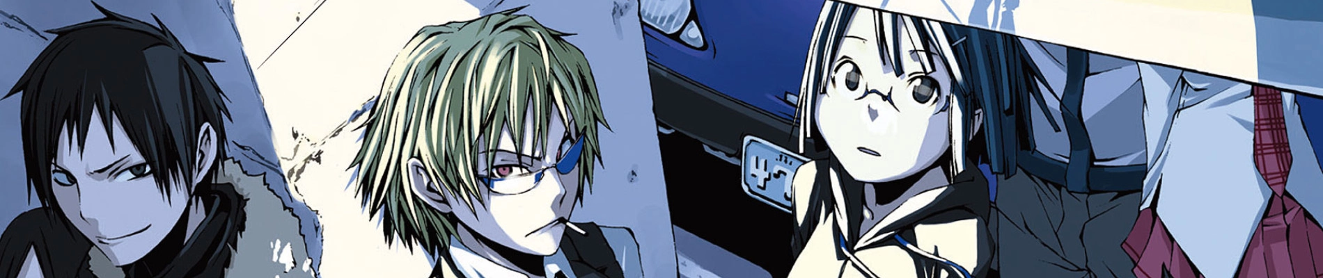 Durarara!! banner