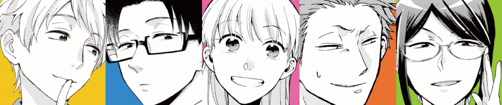 Wotaku ni Koi wa Muzukashii banner