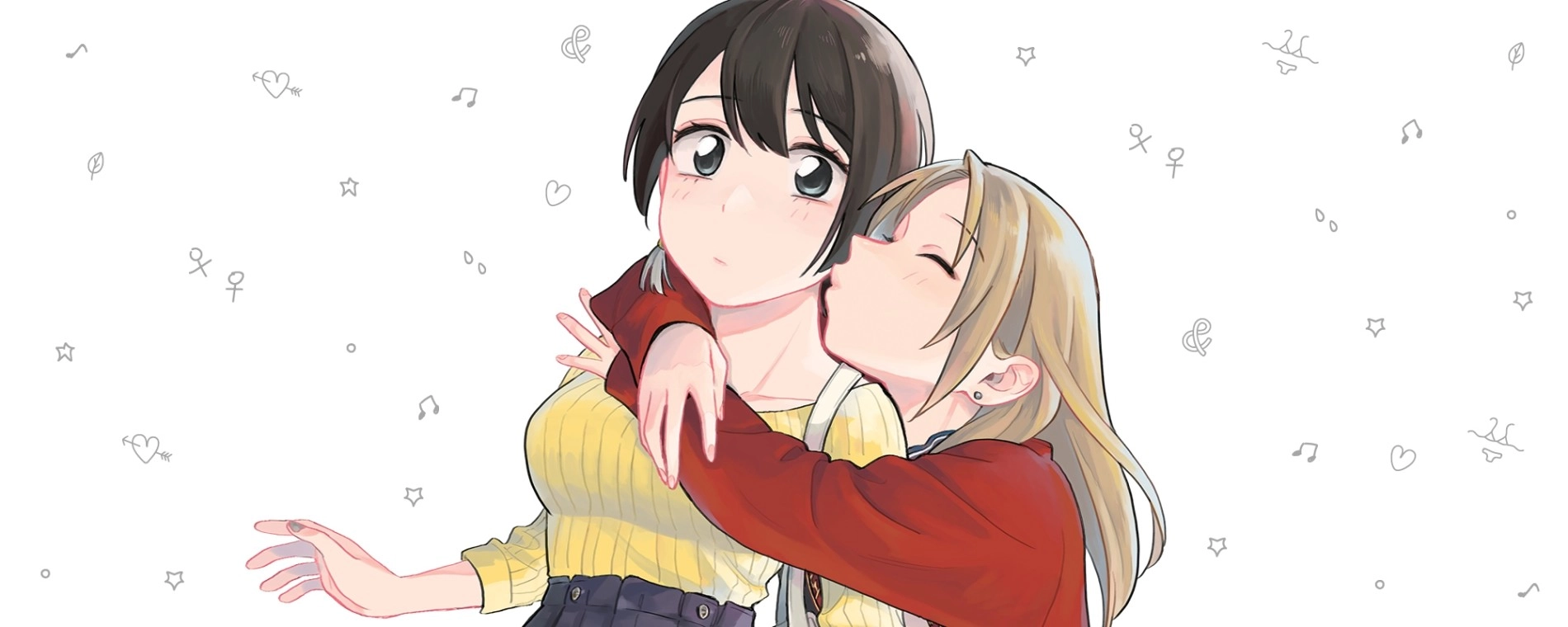 Tsukiatte Agetemo Ii kana banner