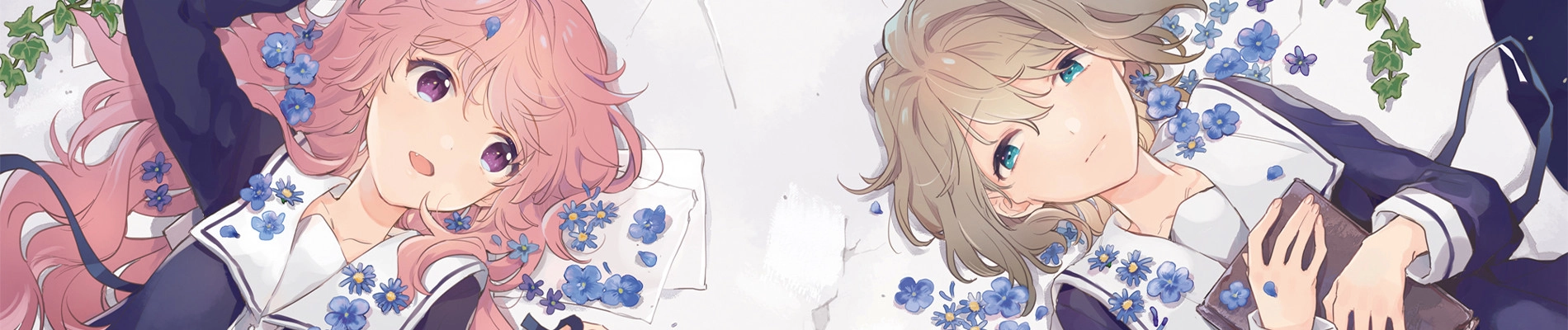 Kimi ga Shinu made Koi wo Shitai banner