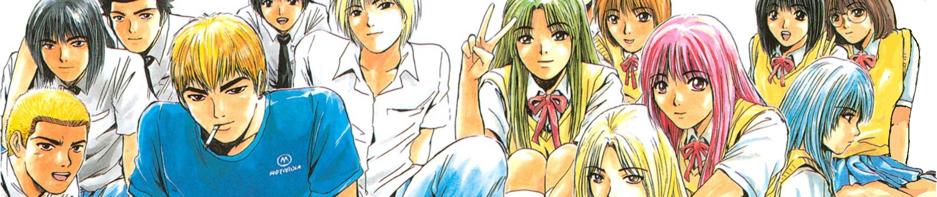 GTO banner