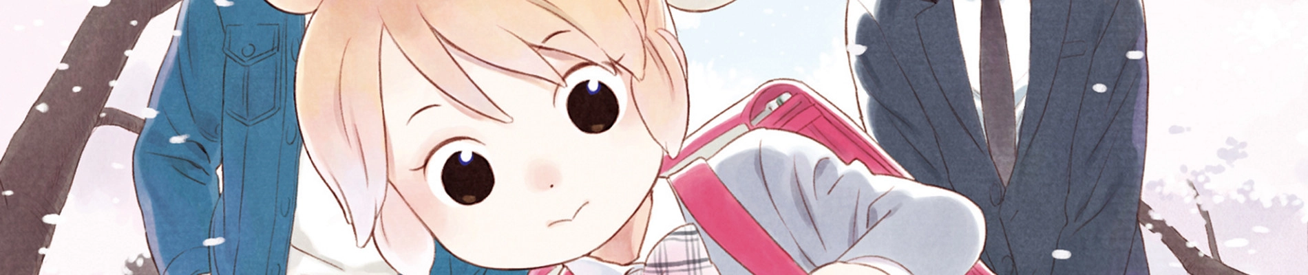 Chichi to Hige-Gorilla to Watashi banner