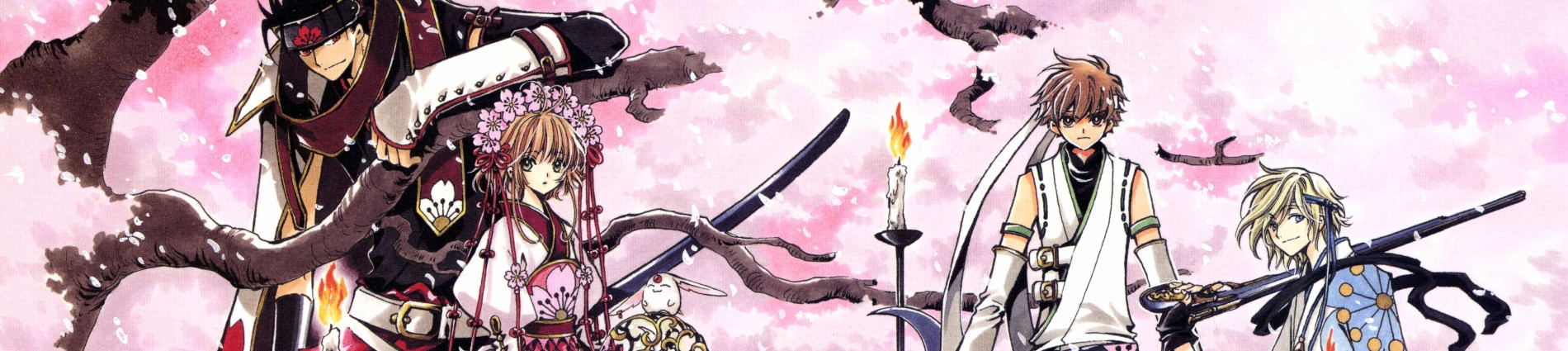 Tsubasa: RESERVoir CHRoNiCLE banner