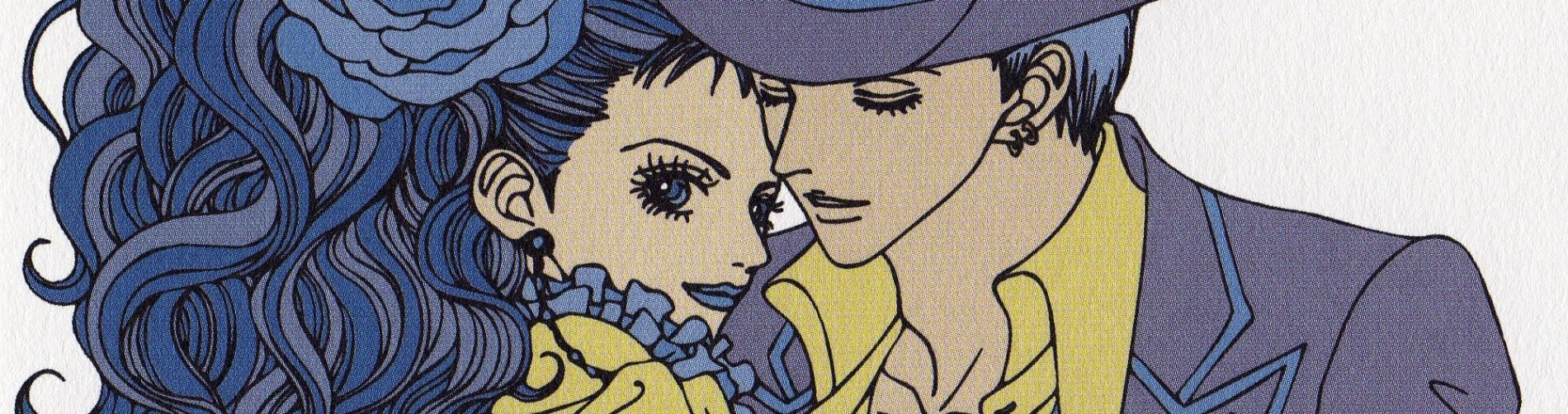Paradise Kiss banner