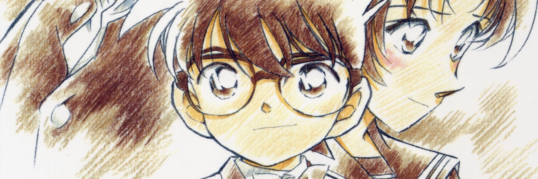 Meitantei Conan banner