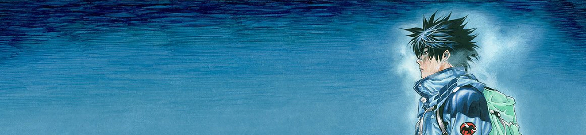 Kokou no Hito banner