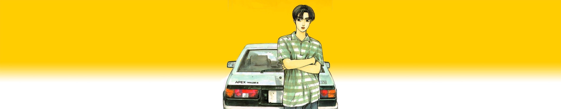 Initial D banner