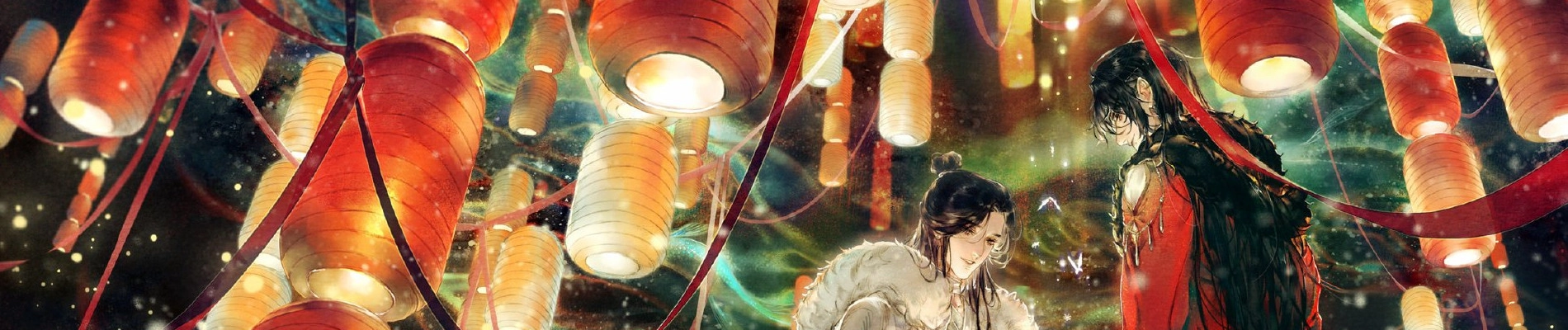 Tian Guan Cifu banner