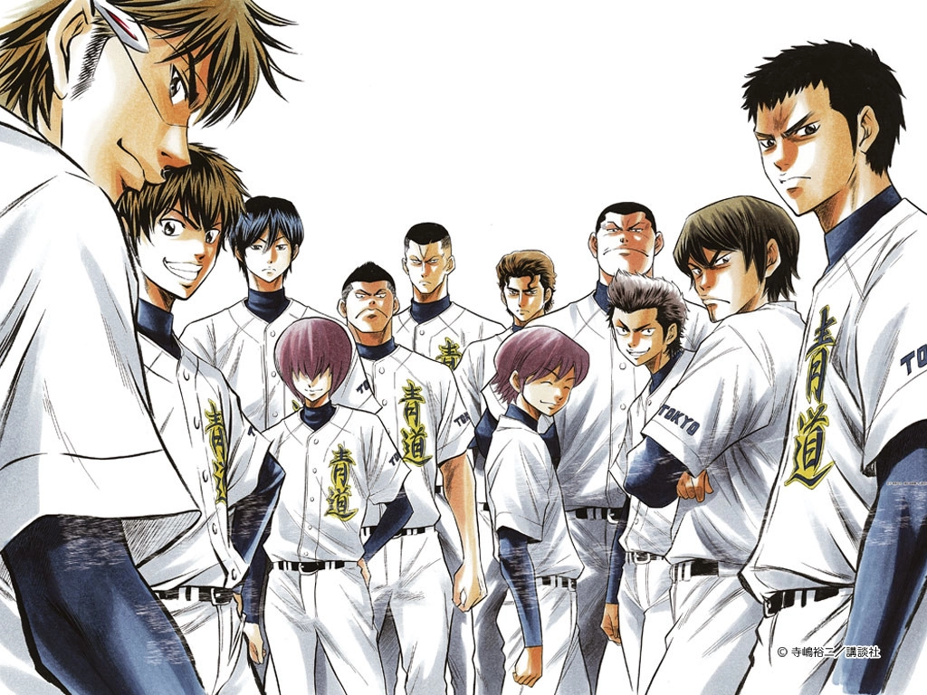 Diamond no Ace banner