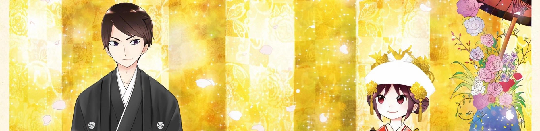 Taishou Otome Otogibanashi banner