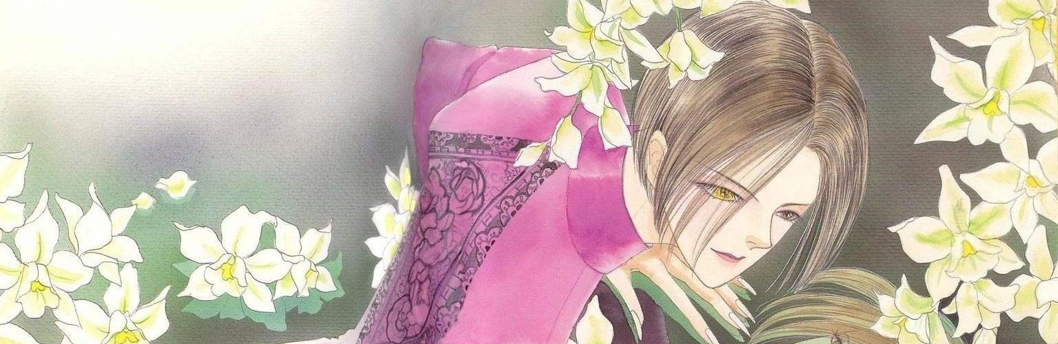 Petshop of Horrors banner