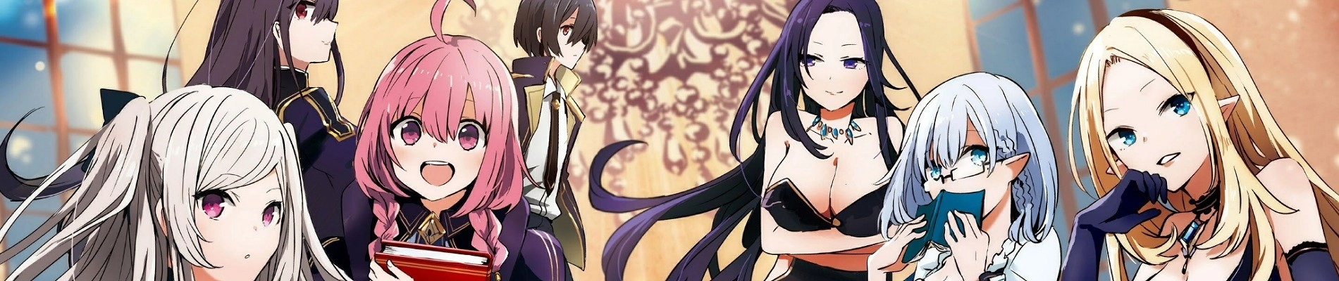 Kage no Jitsuryokusha ni Naritakute! banner