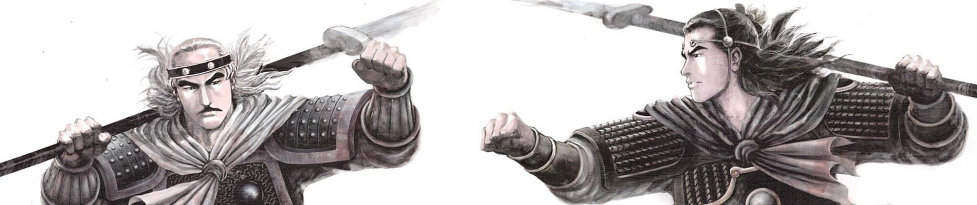 The Ravages of Time banner