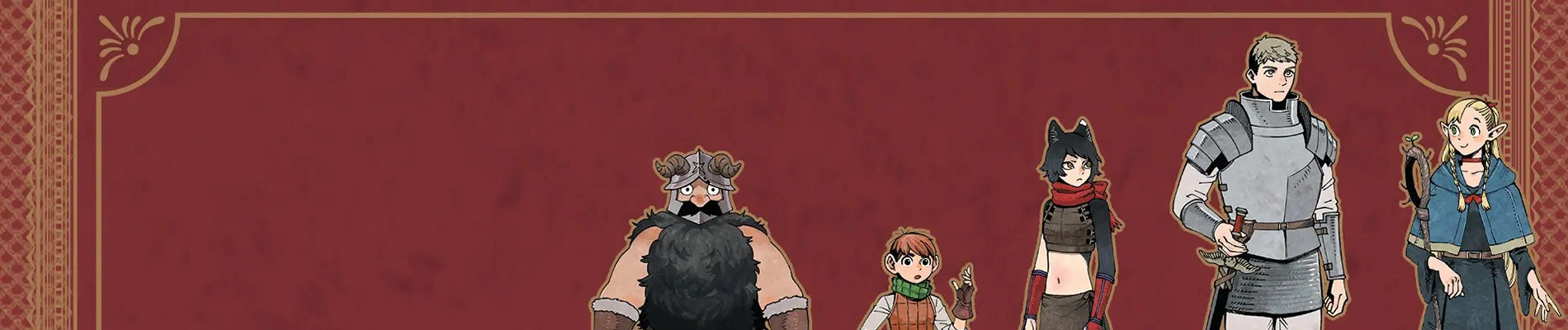 Dungeon Meshi banner