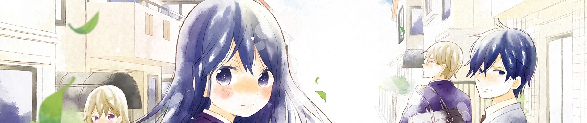 Taiyou no Ie banner