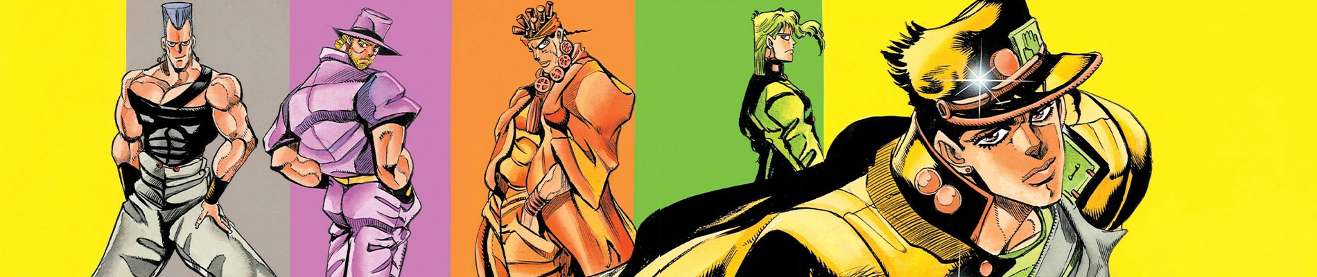 JoJo no Kimyou na Bouken Part 3: Stardust Crusaders banner