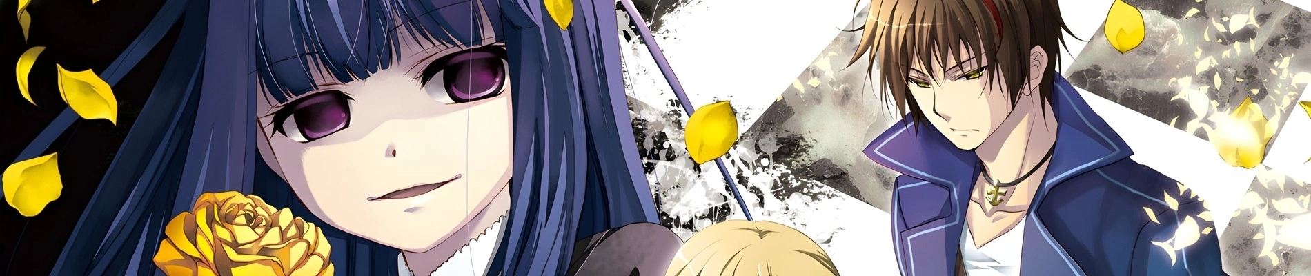 Umineko no Naku Koro ni Chiru - Episode 7: Requiem of the Golden Witch banner