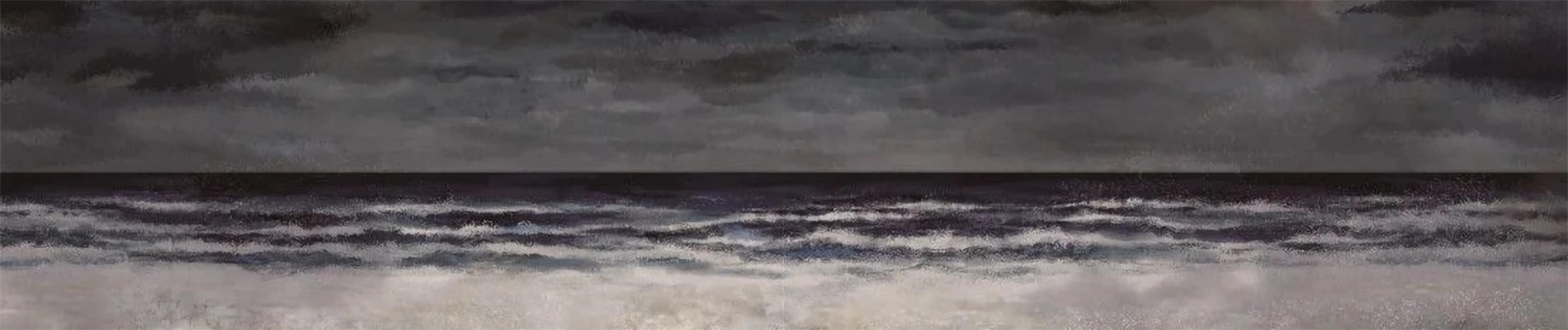 The Horizon banner