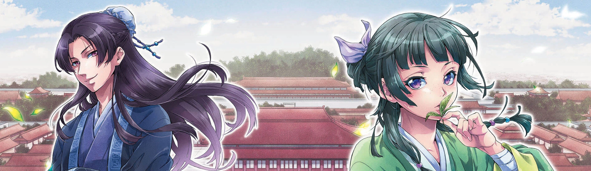 Kusuriya no Hitorigoto banner