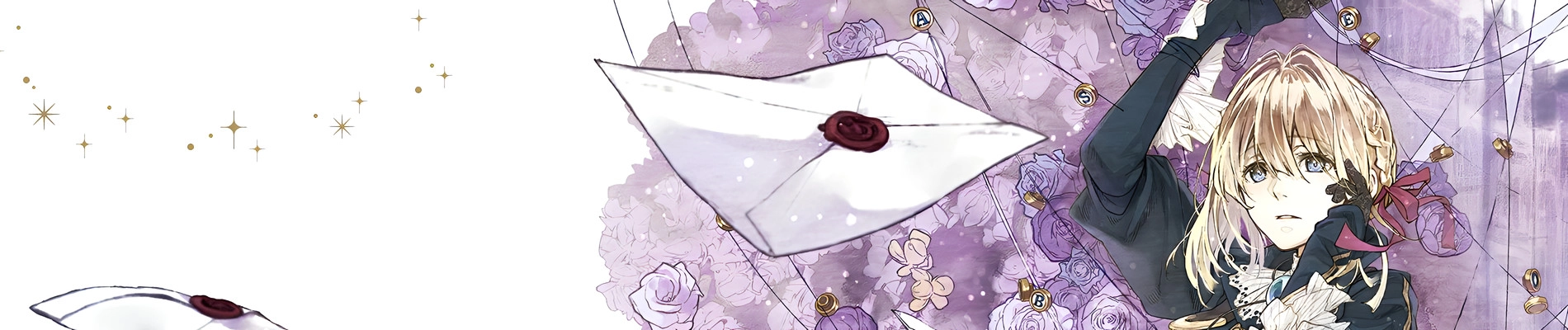 Violet Evergarden banner