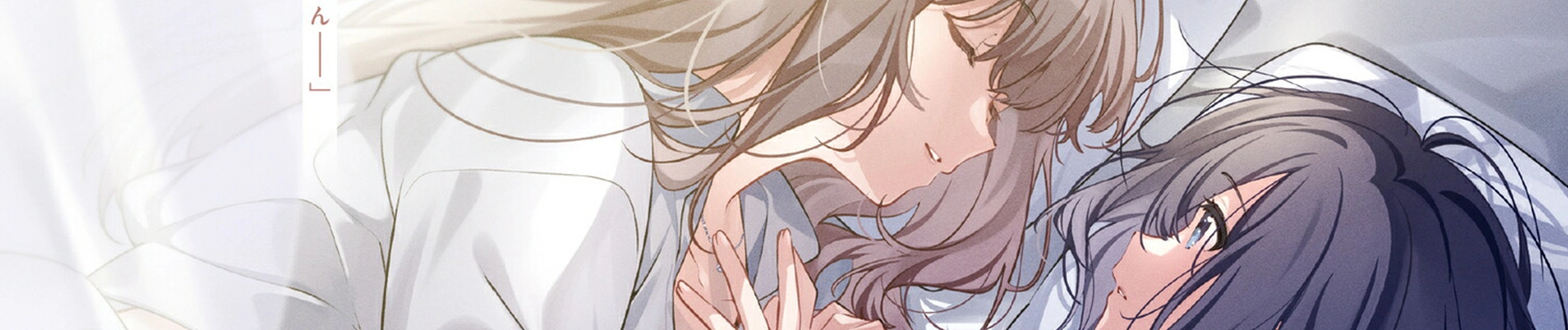 Shuu ni Ichido Classmate wo Kau Hanashi: Futari no Jikan, Iiwake no 5000-en banner