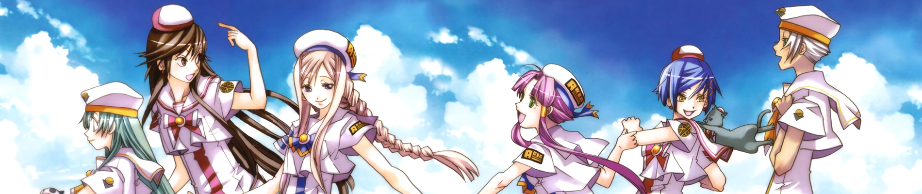 Aria banner