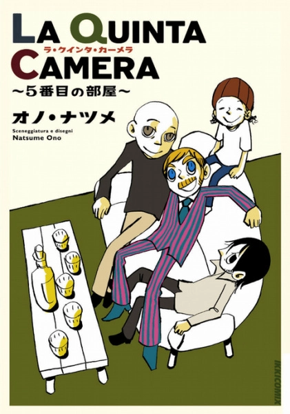 La Quinta Camera