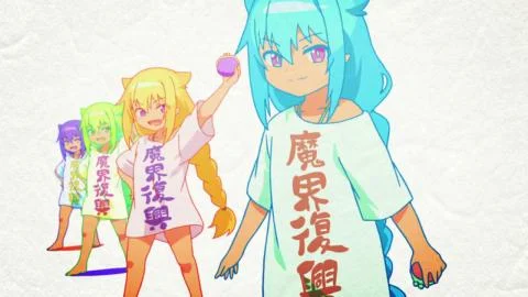 Seikatsu Konkyuu Dame Dinero (生活こんきゅーダメディネロ)