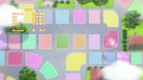 Pedals (ペタルズ)