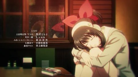 Kowarekake no Radio (壊れかけのRadio)