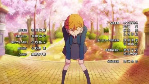 Mirai Yohou Hallelujah! (未来予報ハレルヤ！)