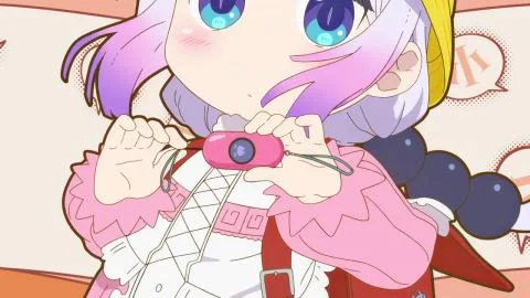Ai no Supreme (愛のシュプリーム！)