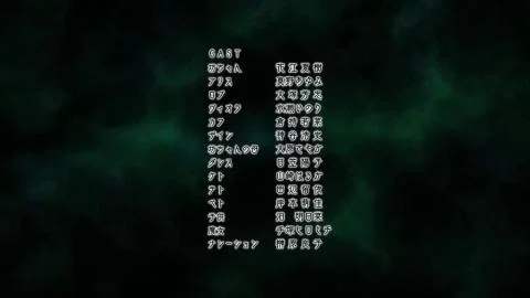 Nocturne (夜想曲（ノクターン）)