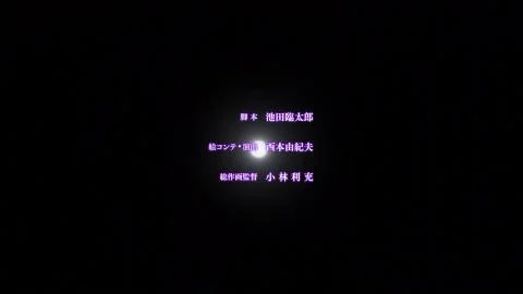 time