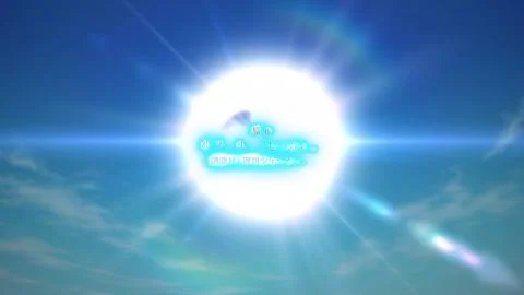 Eien no Aria (永遠のAria)