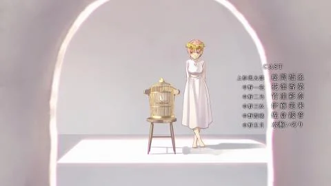 Hatsukoi (はつこい)