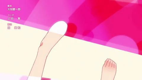 Kizuna (キズナ)
