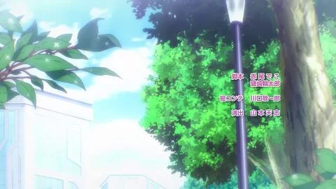 Happiness*Sensation (ハピネス*センセーション)
