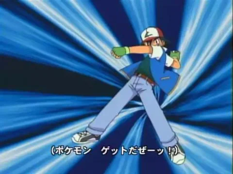 Mezase Pokémon Master (めざせポケモンマスター)