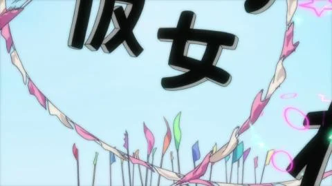 Cupid Review (クピドゥレビュー)