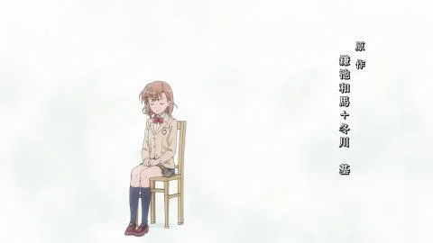 dual existence