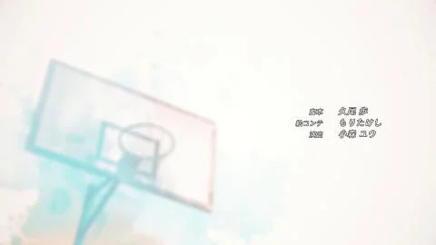 Hikari Sasu Hou e (光射す方へ)