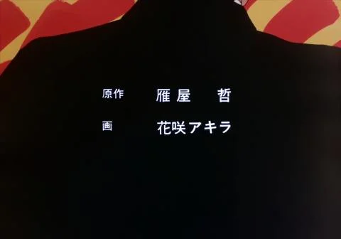 You (Where Are You?)