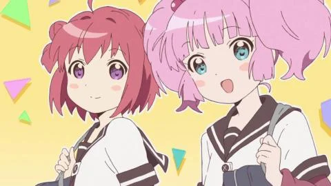 100% Chu~Gakusei (100％ちゅ～学生)