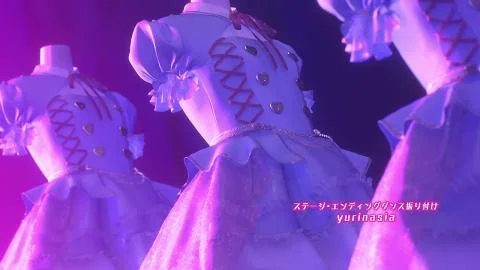 Trio Dreams