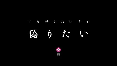 Stand by me (スタンドバイミー)