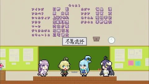 Isekai Girls♡Talk (異世界ガールズ♡トーク)